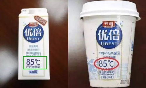 5G资费高昂引热议，光明牛奶陷入诉讼风波，化妆品行业新动态