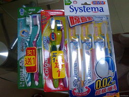 一号店“满100减40”日用品购物体验与信息系统集成服务的支撑作用